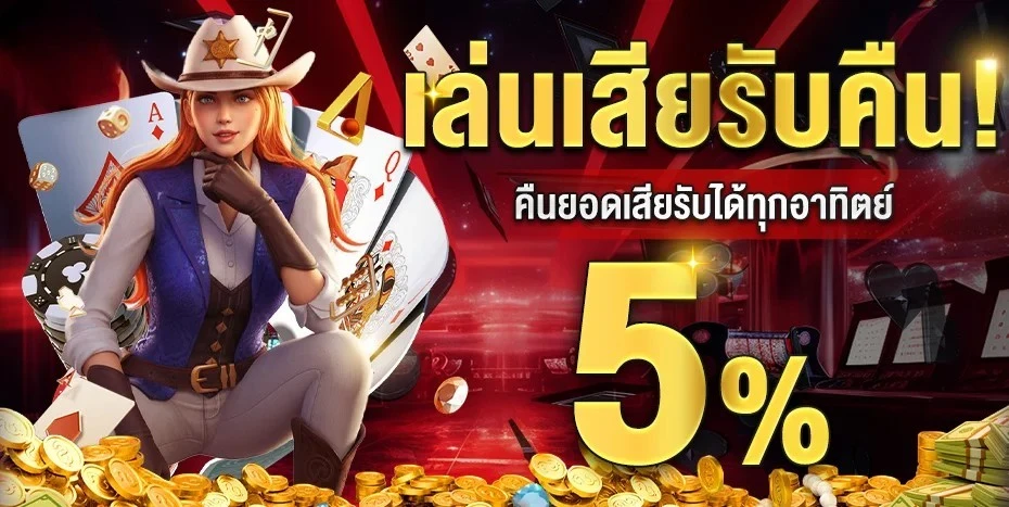TG26